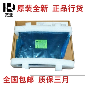宽业 [适用于 惠普HP712激光器 HP725激光器 激光盒 原包]