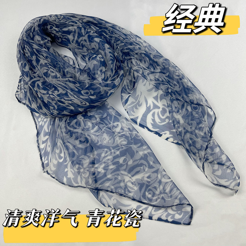 Hangzhou Silk Scarf for Women, Spring and Autumn Scarf, Summer Sun Protection Scarf, Dongfeng Gauze Headscarf, Long Rectangular Scarf, Versatile Gauze Scarf for Women