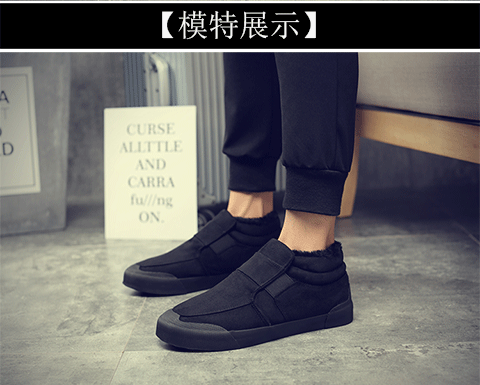 Giày nam mùa đông Giày cotton màu đen một chân cộng với nhung ấm Bắc Kinh cũ Giày vải cotton lớn Giày dày chống trượt tuyết shop giày sneaker