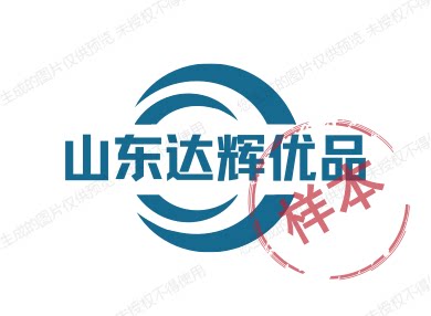 山东达辉优品汇