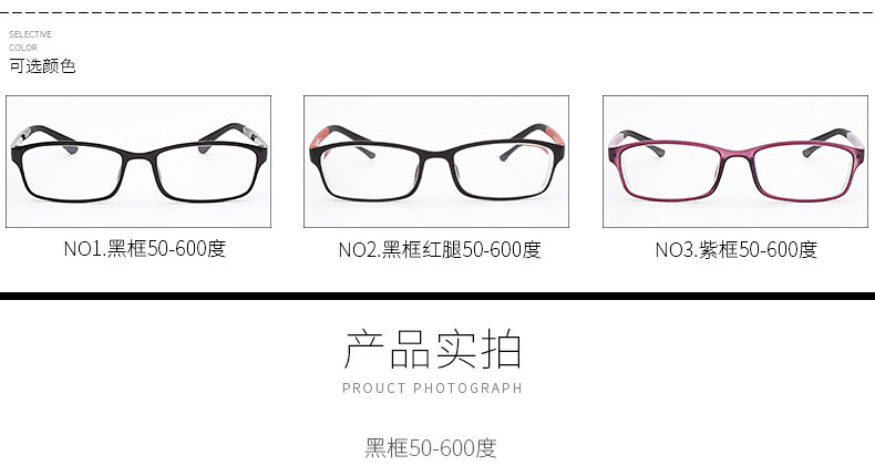 Montures de lunettes en Plaque - Ref 3138642 Image 15