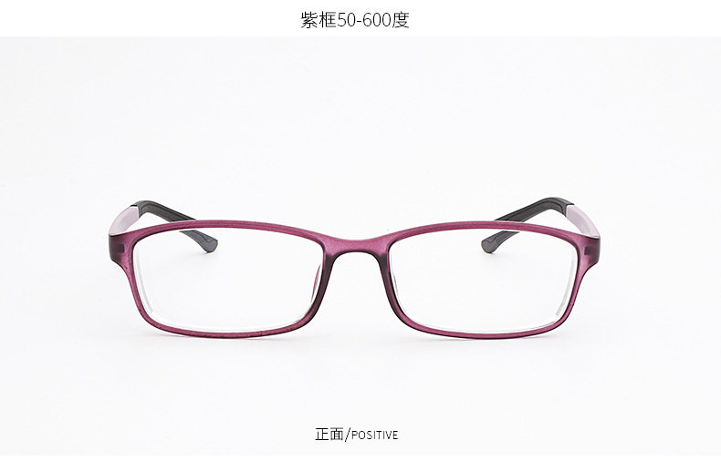 Montures de lunettes en Plaque - Ref 3138642 Image 21