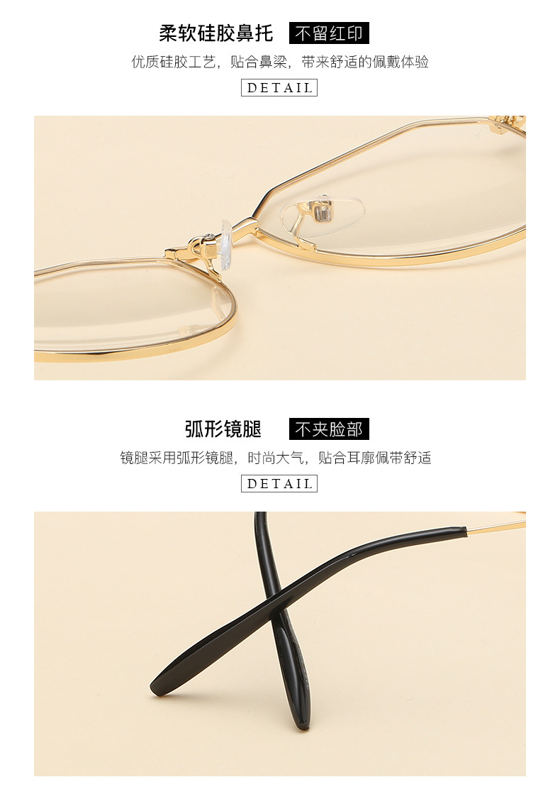 Montures de lunettes en Alliage cuivre-nickel - Ref 3140197 Image 12