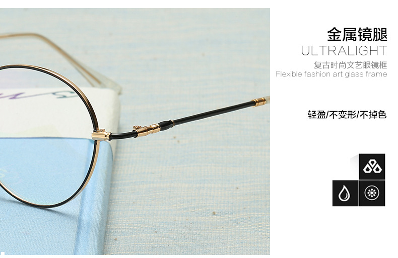 Montures de lunettes en Alliage de nickel - Ref 3140720 Image 10