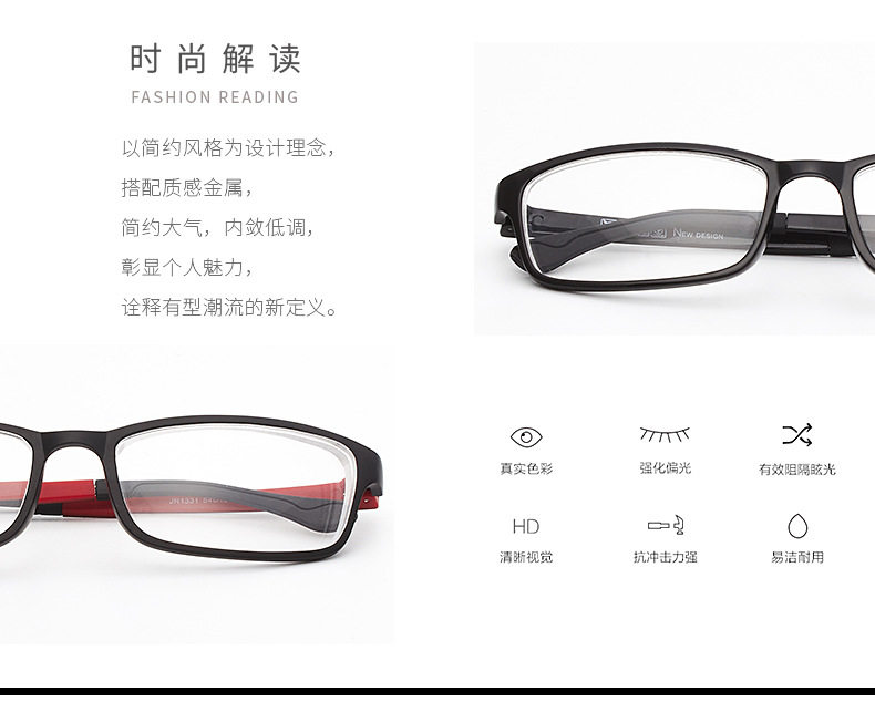 Montures de lunettes en Plaque - Ref 3138642 Image 9