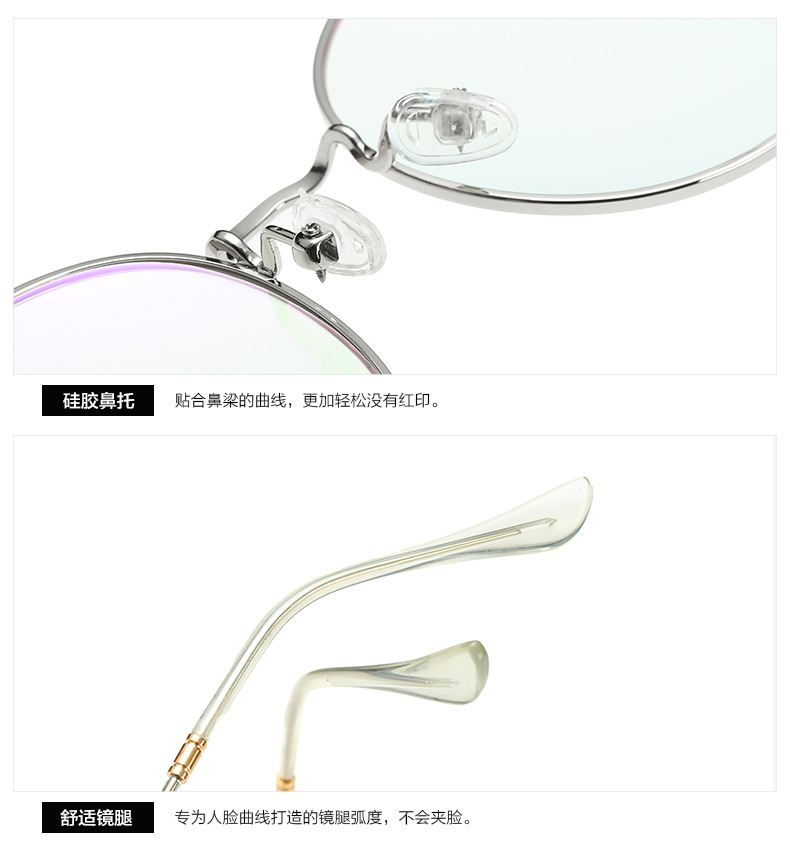 Montures de lunettes en Alliage de nickel - Ref 3140720 Image 23