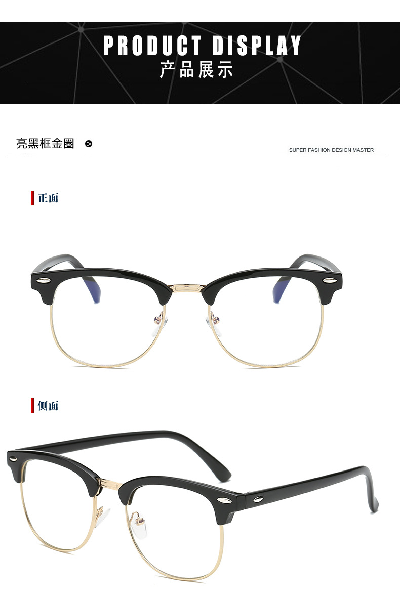 Montures de lunettes en Alliage de nickel - Ref 3141610 Image 15
