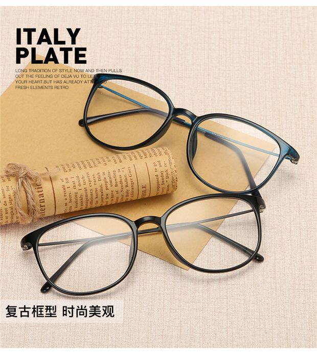 Montures de lunettes en Tole - Ref 3139369 Image 9