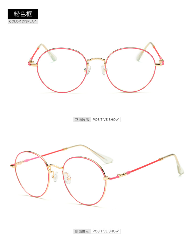 Montures de lunettes en Alliage de nickel - Ref 3140720 Image 19