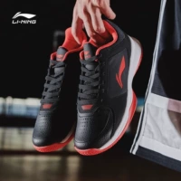 Giày bóng rổ Li Ning Giày nam chiến đấu đơn giản 5 thế hệ giày thể thao mùa đông chống trơn trượt mới ABFM001 giày bóng rổ chính hãng