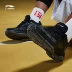 Giày bóng rổ Li Ning Giày nam Wade Li Ning ảo ảnh đám mây đêm hấp thụ sốc một kiểu dệt Wade cách croquet giày sneakers