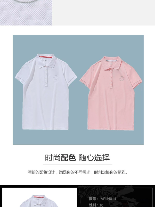 Li Ning ngắn tay áo polo nữ mới thời trang thể thao loạt thời trang áo sơ mi đan đơn giản - Áo polo thể thao