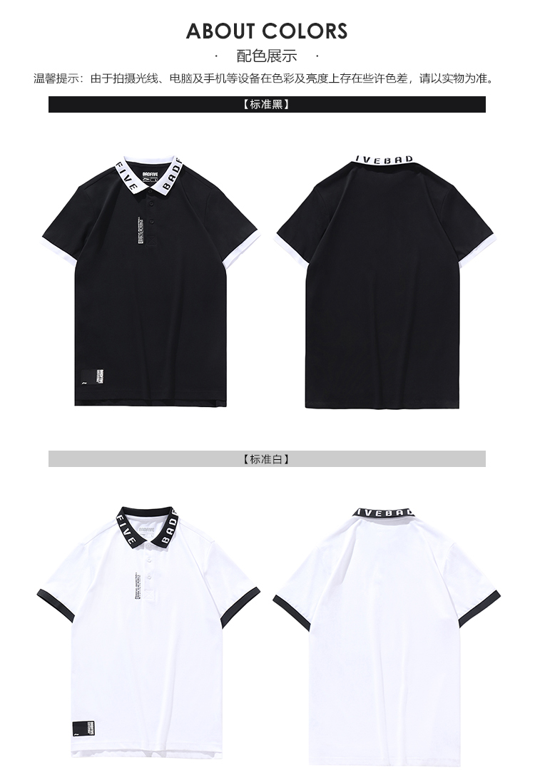 Li Ning nam tay ngắn 2019 mới áo khoác bóng rổ BAD FIVE áo khoác mùa hè áo thun cotton mùa hè - Áo polo thể thao ao polo nam