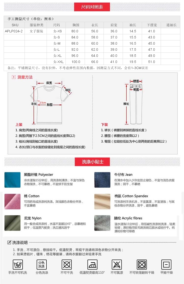 Li Ning ngắn tay áo polo nữ 2019 loạt thời trang thể thao mới giản dị ve áo mùa hè sọc sọc - Áo polo thể thao áo polo nữ tay lỡ