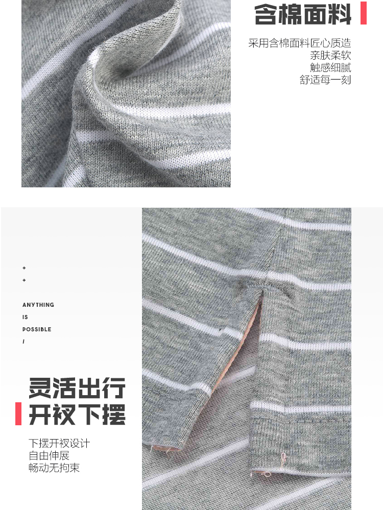 Li Ning ngắn tay áo polo nữ 2019 loạt thời trang thể thao mới giản dị ve áo mùa hè sọc sọc - Áo polo thể thao áo polo nữ tay lỡ