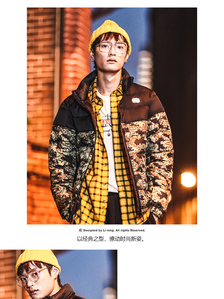 Li Ning ngắn xuống áo khoác nam bóng rổ đứng ấm cổ nhẹ 90% vịt trắng xuống đồ thể thao áo phao dáng dài cho bé gái