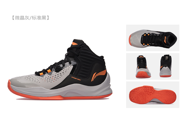Giày bóng rổ Li Ning giày nam flash hấp thụ sốc hỗ trợ phục hồi bọc mang giày thể thao cao cấp giày the thao nam giá rẻ