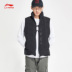 Li Ning down vest nam mới Wade bóng rổ loạt quần áo ấm đứng cổ áo mùa đông trắng ngỗng xuống đồ thể thao áo phao 3 lỗ nam Áo thể thao