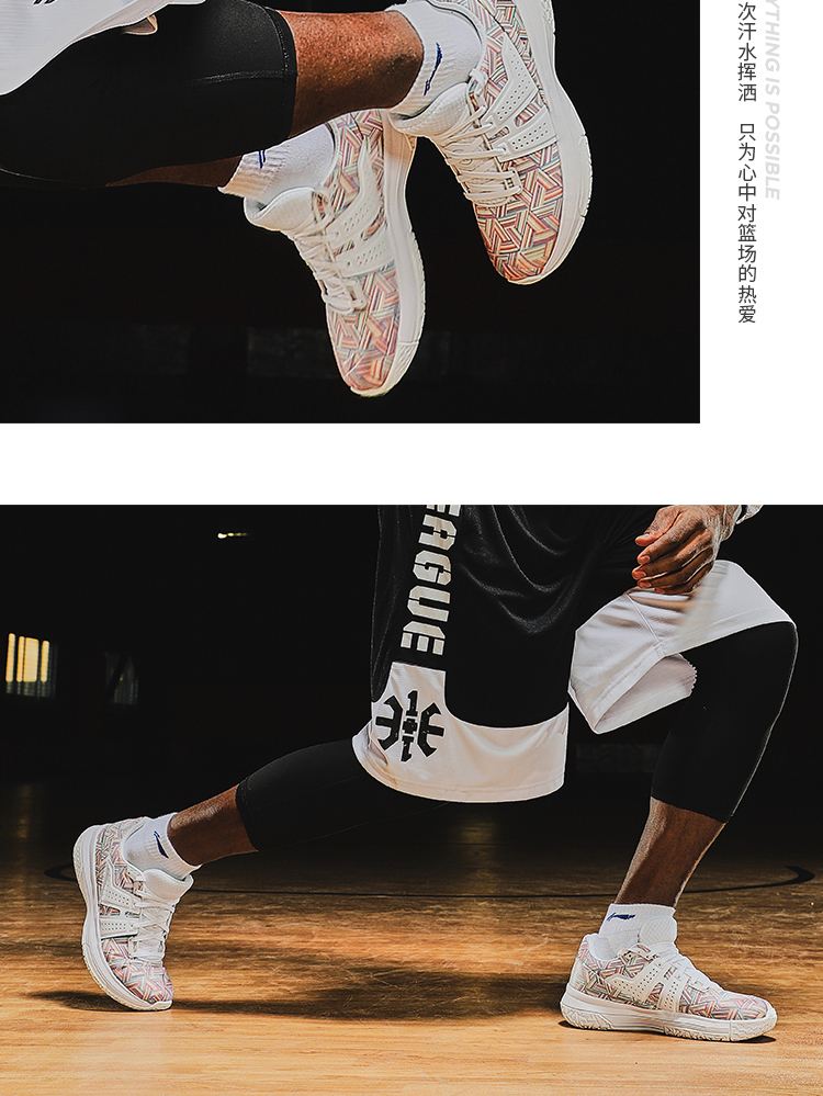 Giày bóng rổ Li Ning Giày nam nhanh chóng hỗ trợ giảm xóc giảm xóc. giày bóng rổ anta
