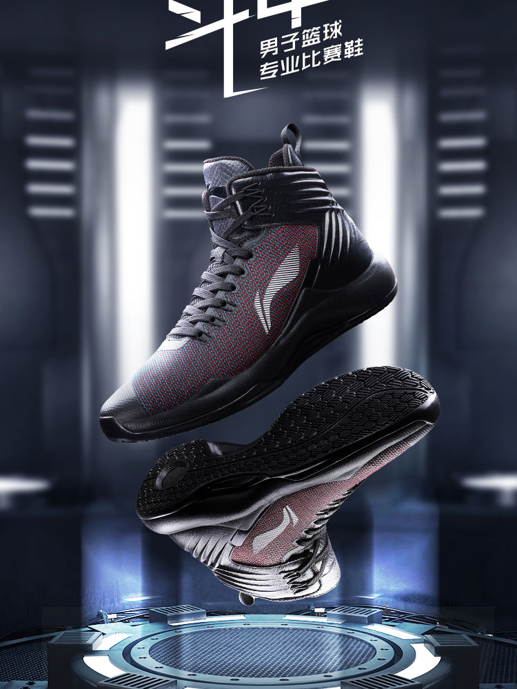 Giày bóng rổ Li Ning giày nam xô mới mang giày chống bóng rổ chống trơn trượt giày thể thao nam nike