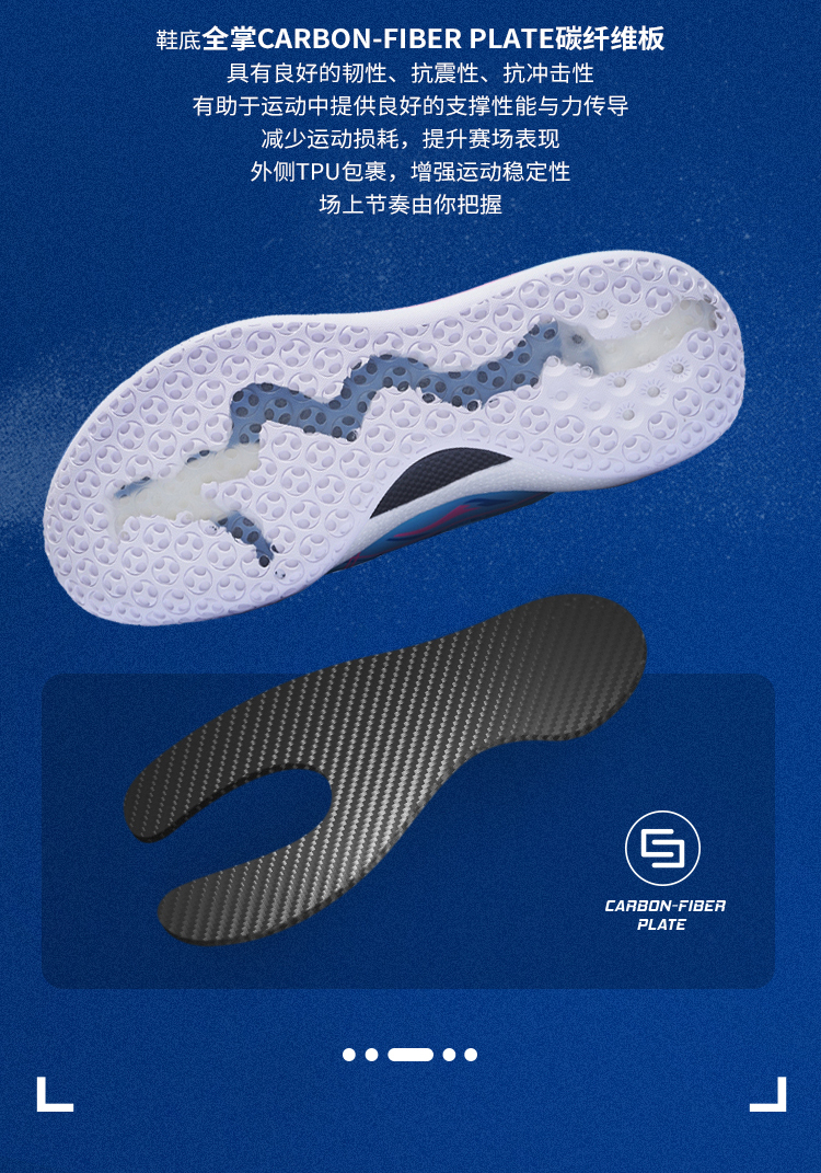 Li Ning Yushuai 14 Beng Low Basketball Shoes - Electric light – Antosports