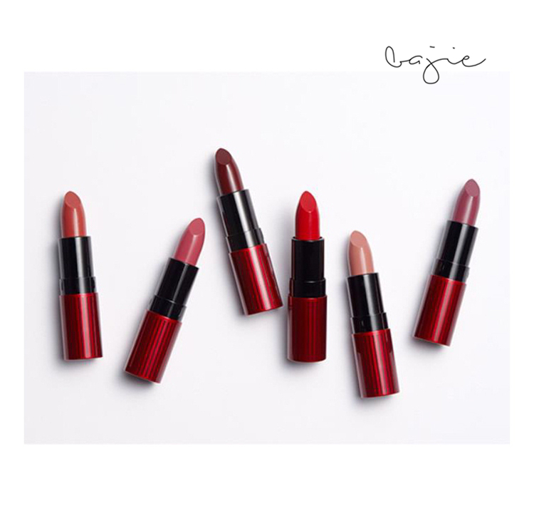 Spot Japanese LE WATOSA colorful moisturizing lipstick paste lasting 494pollon 481