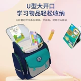 Школьный рюкзак для мальчиков, сумка со сниженной нагрузкой