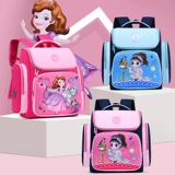 Милый сверхлегкий школьный рюкзак для мальчиков, популярно в интернете, защита позвоночника