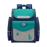 Школьный рюкзак для мальчиков, сумка со сниженной нагрузкой