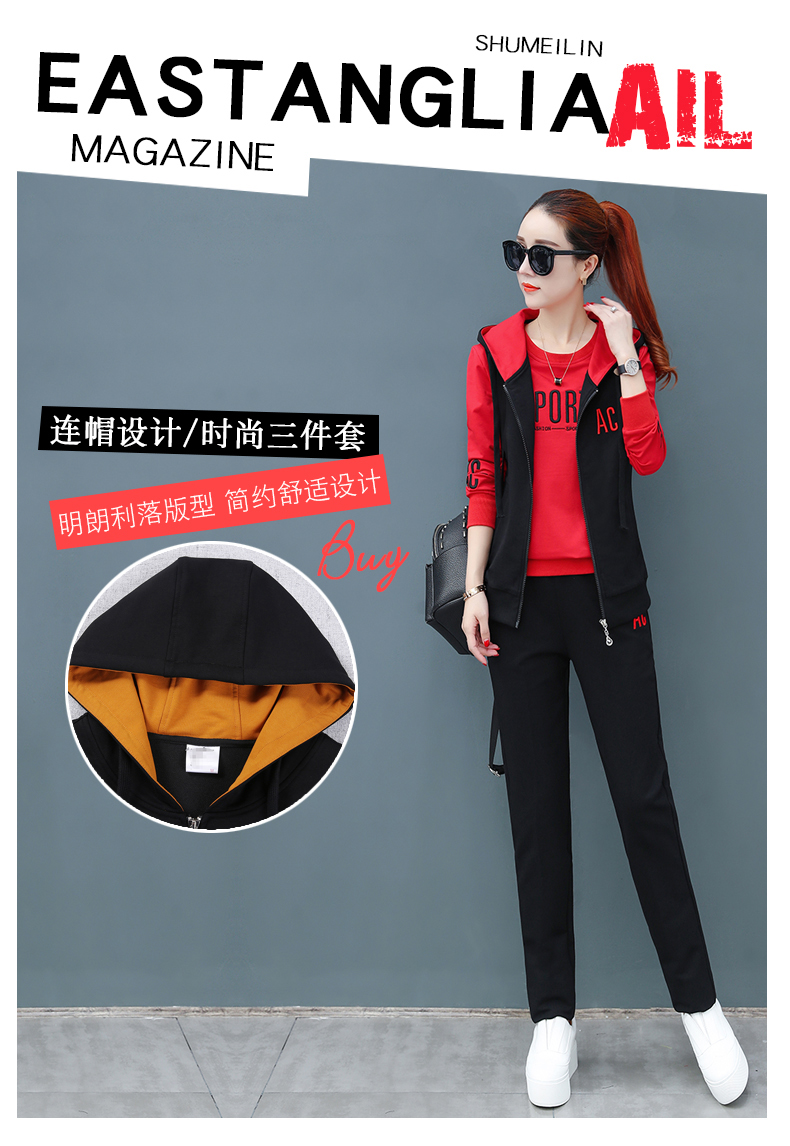 Tenue de loisirs femme - Ref 3239193 Image 11