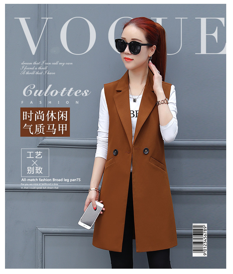 Débardeur chaud pour femme      en Polyester - Ref 3175964 Image 7