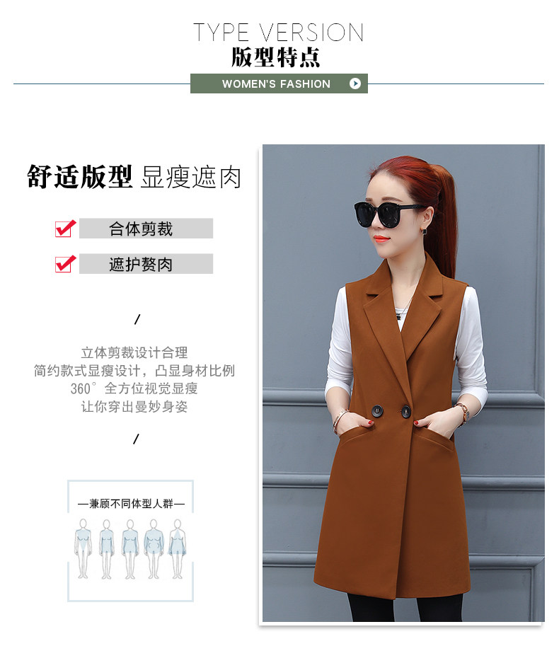 Débardeur chaud pour femme      en Polyester - Ref 3175964 Image 9