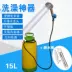 Vòi hoa sen du lịch vòi hoa sen lều tắm đơn giản nông thôn mùa hè di động nhà vệ sinh tắm xe nhà - Lều / mái hiên / phụ kiện lều Lều / mái hiên / phụ kiện lều