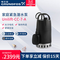 Unilift-CC-7-A Automatic Float Ball Low Level Submersible Pump in Glenfoss Denmark