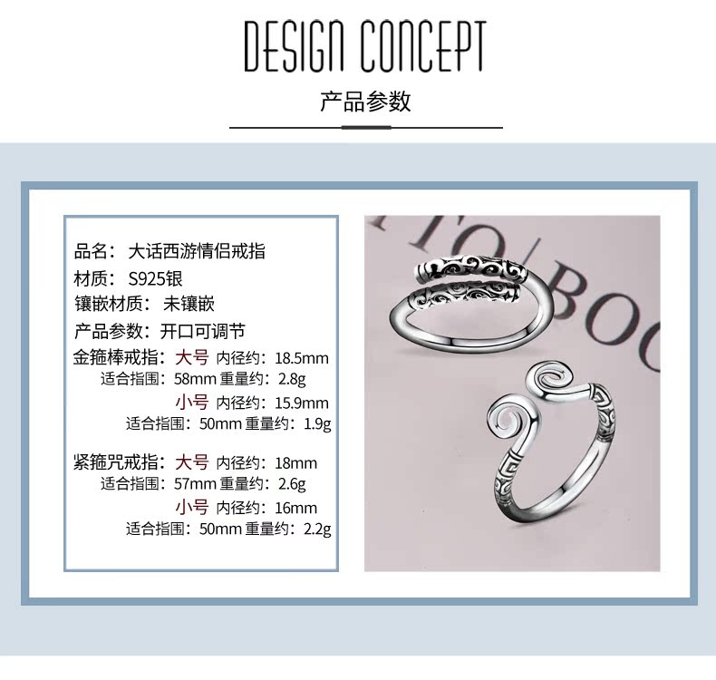 Bague mixte MESSTIMES    en Argenterie - Ref 3087460 Image 9