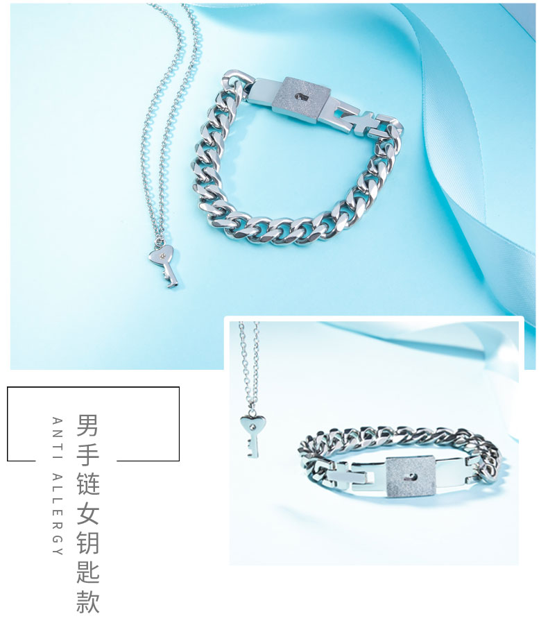 Cặp khóa đồng tâm vòng cổ nữ vòng tay khóa khóa vòng đeo tay nam cặp khóa có thể được xây dựng để gửi bạn gái vòng tay handmade
