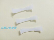 Dental Accessories Dental Water Cup Bucket Snapper Water Cup Holder Three-in-one Water Cup Holder Water Cup Bucket Inside Snap Mouth