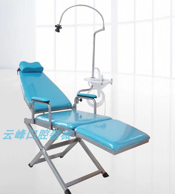 Dental Chair Dental Instruments Small Dental Chair Portable Turbine Dental Chair Fold dental chair Outside Portable Chair