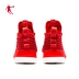 Giày bóng rổ nam Jordan [cùng một đoạn] cao để giúp mùa hè lưới giày bóng rổ thoáng khí AM3390101 - Giày bóng rổ