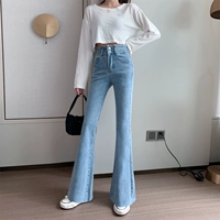 Светло-синий