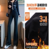 Утепленные шерстяные штаны-клёш, зимние бежевые удерживающие тепло штаны для отдыха, коллекция 2023, высокая талия