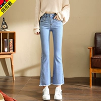 Приоритетная доставка