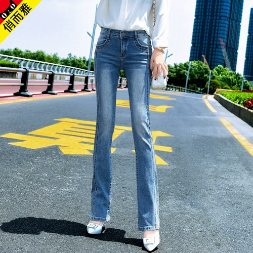 Штаны-клёш, штаны, осенние джинсы, ретро труба, коллекция 2021, по фигуре, свободный прямой крой