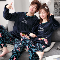Coral velvet couple pajamas Autumn and winter thickened flannel Korean version of warm flannel men and womens home clothes suit