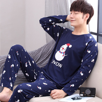 Mens pajamas Long sleeve cotton spring and Autumn youth cartoon pajamas Cotton home wear suit plus fat plus size
