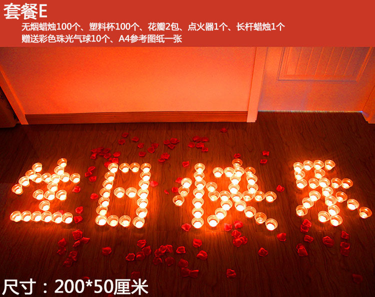 Bougie - Ref 2486759 Image 13