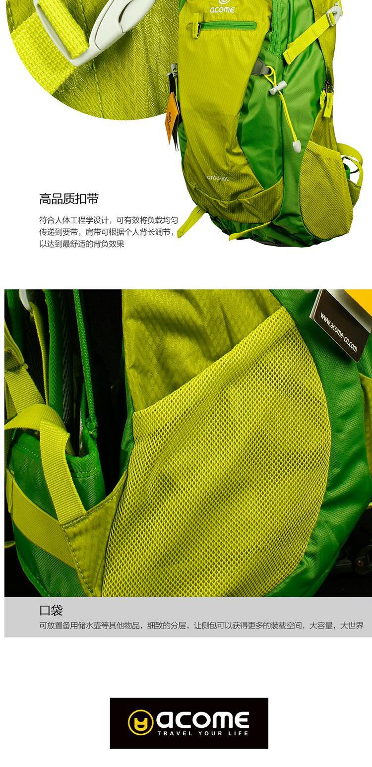 Tutu ACOME Ami nam và nữ ba lô đích thực Túi du lịch leo núi 30L TA141B0077 cặp sách đi học