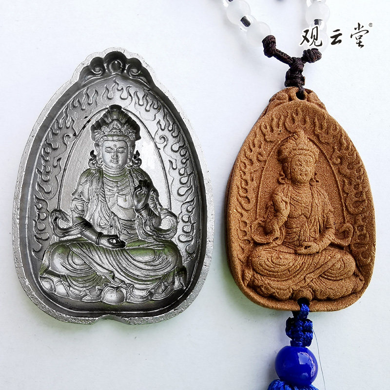 Guanyuntang Guanyin sitting lotus flame pattern incense card mold 5232 manual listing needs to be made with incense powder sticky powder