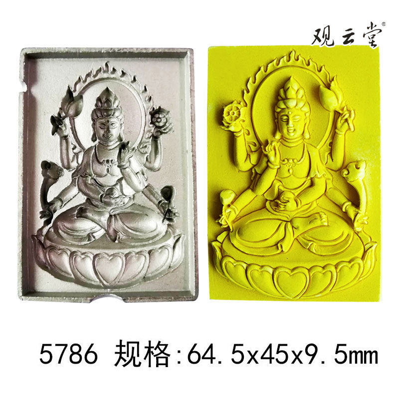 View Cloud Parlour Die Sat Lotus's Thousand Handviews Audiovisual Green Jellyfish hand-listed for another fragrant powder Sticky Powder 5786