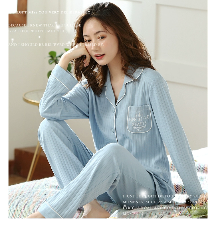 Bộ đồ ngủ mùa xuân và mùa thu nữ vải bông tinh khiết dài tay kích thước lớn ve áo cardigan màu sắc sọc mỏng phần thu đông bộ đồ phục vụ tại nhà - Cha mẹ và con